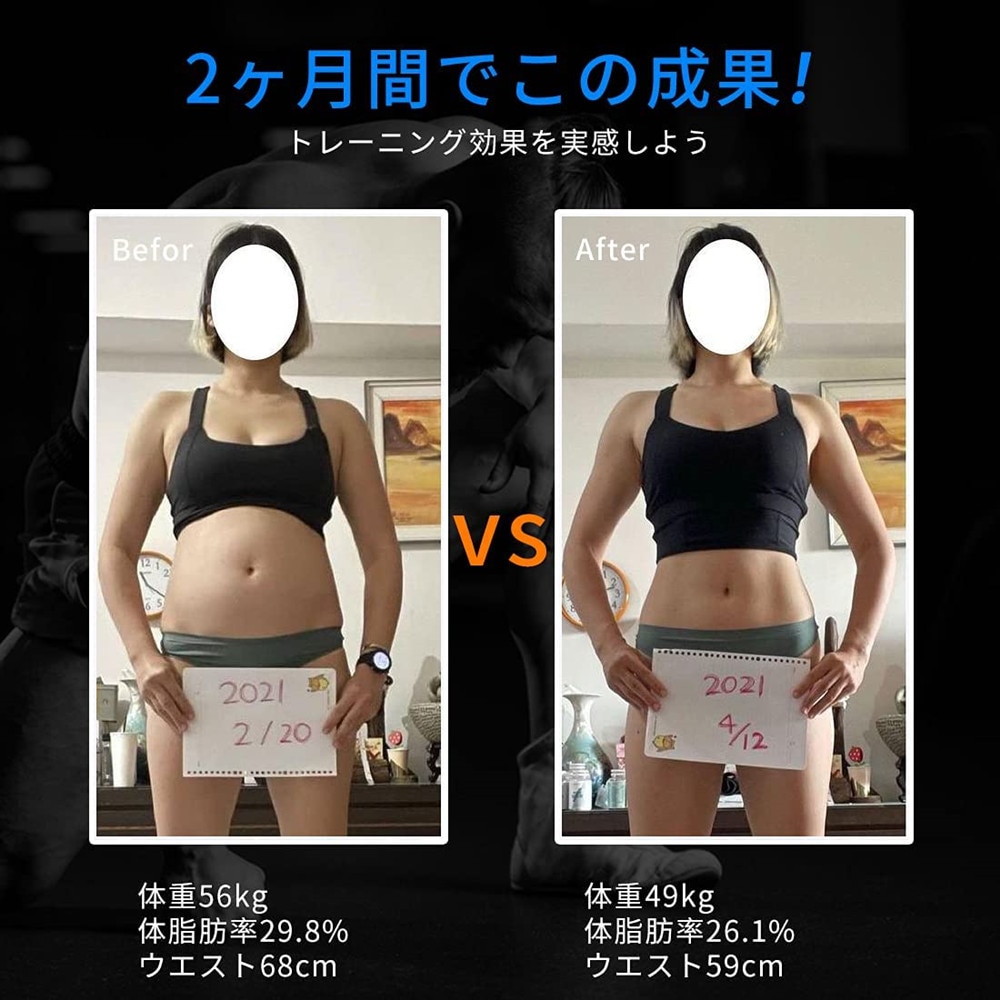 Ceinture abdominale stimulateur musculaire EMS Ceinture abdominale stimulateur musculaire EMS