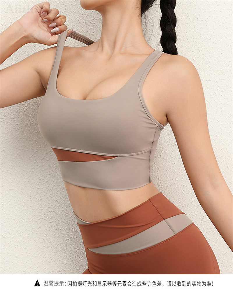 Aiithuug Racerback – soutien-gorge de sport pour femmes Aiithuug Racerback – soutien-gorge de sport pour femmes