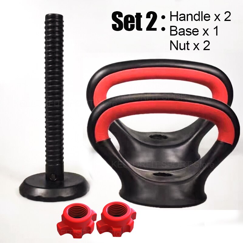 Ensemble de poignées de Kettlebell réglables Ensemble de poignées de Kettlebell réglables